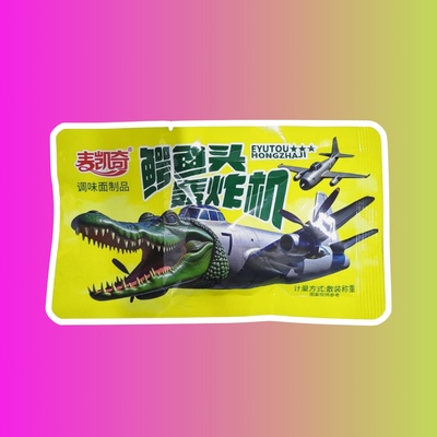 Соевая закуска "Brainrot Animals", 20 гр