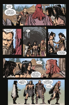 БРСРК Киану Ривза № 4