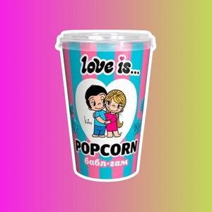Попкорн Love Is со вкусом бабл-гам, 120 г