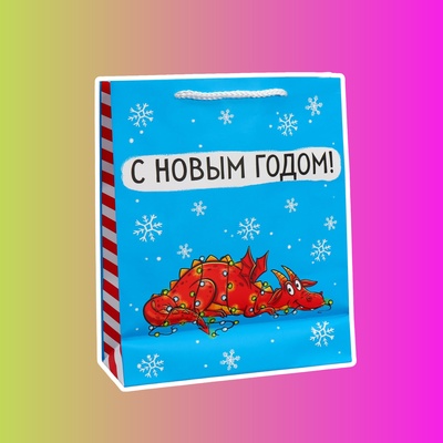 Пакет ламинированный вертикальный «Сгораю для тебя», ML 