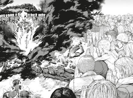 Огненный удар. Книга 2 