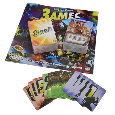 Настольная игра "Замес"