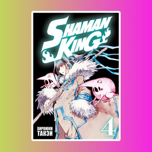 Король шаманов. Том 4.