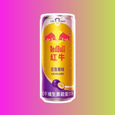 Энергетический напиток Red Bull Passion Fruit со вкусом маракуйи, 325 мл