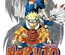 Naruto. Наруто. Книга 3. Верный путь