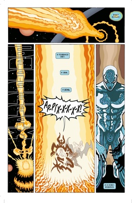 Серебряный Серфер. Тьма. Золотая коллекция Marvel  Донни Кейтс