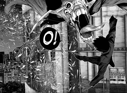 Токийский гуль: re. Кн.3