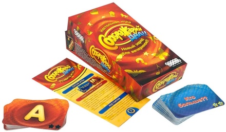 Настольная игра "Соображарий: Два!!"