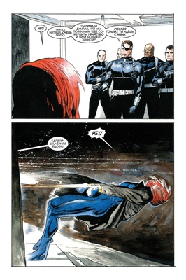 Рыцари Marvel. Черная вдова.Война вдов