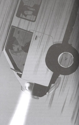 Дюрарара!! Том 2