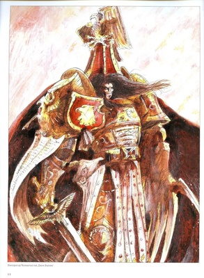 Образы Ереси. Обновленное издание (артбук)