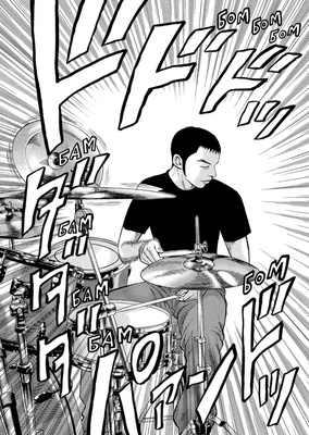 BECK. Восточная Ударная Группа. Книга 2.