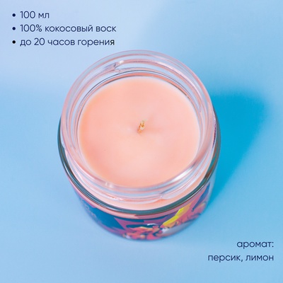 Ароматическая свеча by Stickerpachechnaya x Woodeel. Фредди Меркьюри (100 мл)