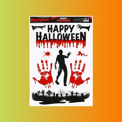Интерьерные наклейки «Happy Halloween», зомби