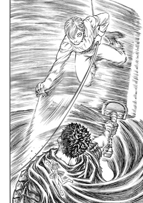 Манга. "Берсерк. Том 9."