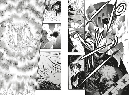 Сердца Пандоры. Кн.8