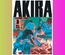 Манга. "Акира. Том 3."
