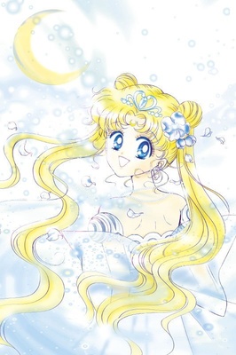 Манга. "Sailor Moon. Том 1."