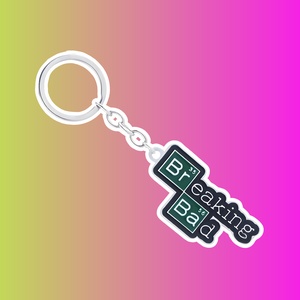 Брелок "Breaking Bad"