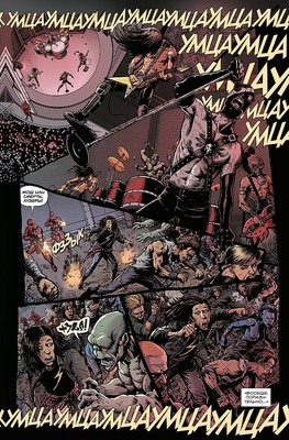 Э.К.Anthrax.Среди живых