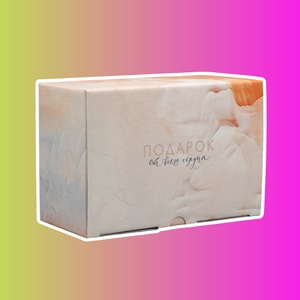 Коробка складная «Подарок от всего сердца»