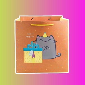 Пакет подарочный квадратный, упаковка, «Котик и тортик», 30х30х30 см