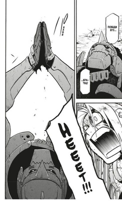 Стальной Алхимик. Книга 18