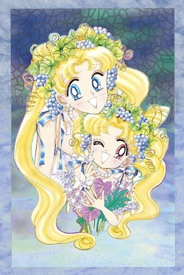 Манга. "Sailor Moon. Том 9."