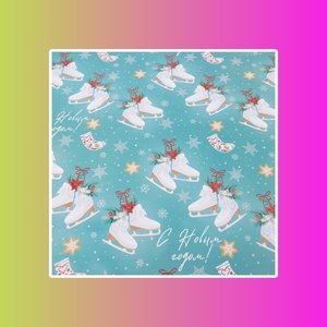 Бумага упаковочная глянцевая «Коньки»