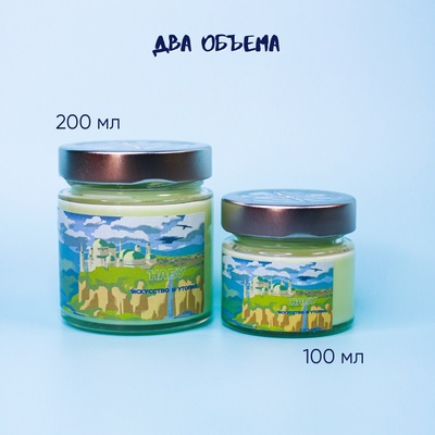 Ароматическая свеча by Stickerpachechnaya x  Elevtheria. Планеты Star Wars. 200 мл (Набу)