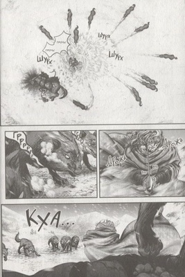 Assassin's Creed: Вальгалла. Кровные братья.