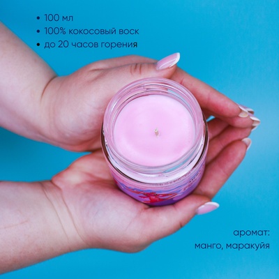 Ароматическая свеча Stickerpachechnaya x Woodeel. Лило и Стич: Энжел (100 мл)