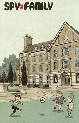 SPYxFAMILY: Семья шпиона. Том 7