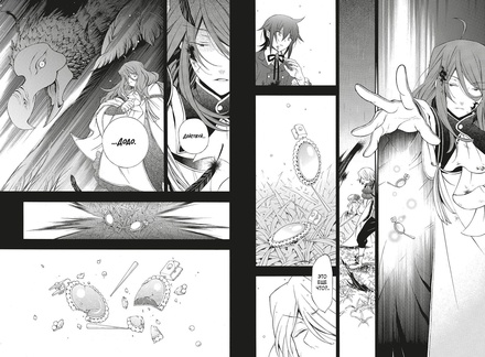 Сердца Пандоры. Кн.11