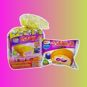 Пирожное-кекс с начинкой "Daliyuan Pie" со вкусом лесной черники 23 гр