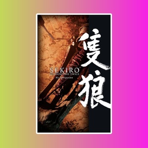 Sekiro: Shadows Die Twice. Иллюстрации.