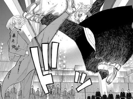 Токийские Мстители. Том 10