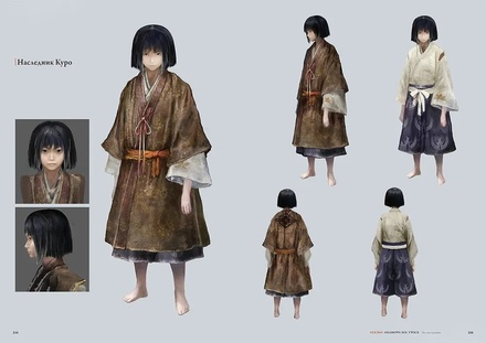 Sekiro: Shadows Die Twice. Иллюстрации.