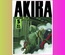 Манга. "Акира. Том 5."