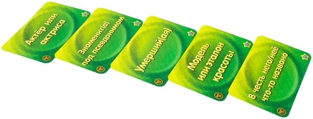 Настольная игра "Соображарий: Герои"