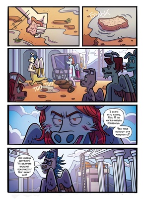 Э.К.Назад Нельзя