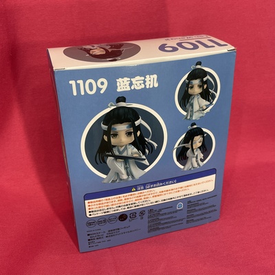 Фигурка Nendoroid "Лань Ванцзи: Магистр дьявольского культа"