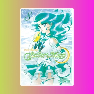 Манга. "Sailor Moon. Том 8."