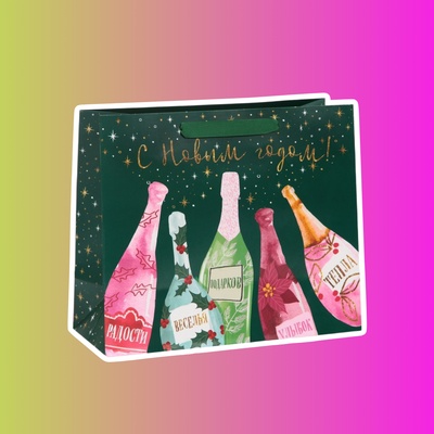 Пакет ламинированный горизонтальный «Улыбок и тепла»