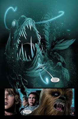 Звёздные войны. Мятеж на Мон-Кале. Гибель надежды. Побег