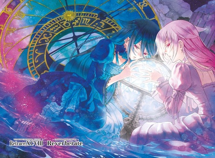 Сердца Пандоры. Кн.12