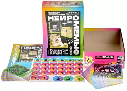 Настольная игра "Нейромемы: Генератор хорошего настроения"