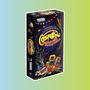 Настольная игра "Соображарий: Улётная вечеринка"