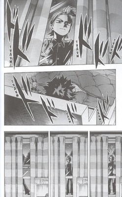 Моя геройская академия. Книга 10.