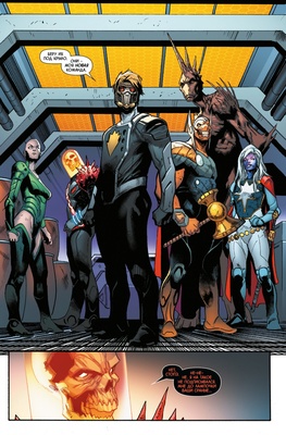 Стражи Галактики Донни Кейтса. Полное издание (Обложка для комиксшопов)